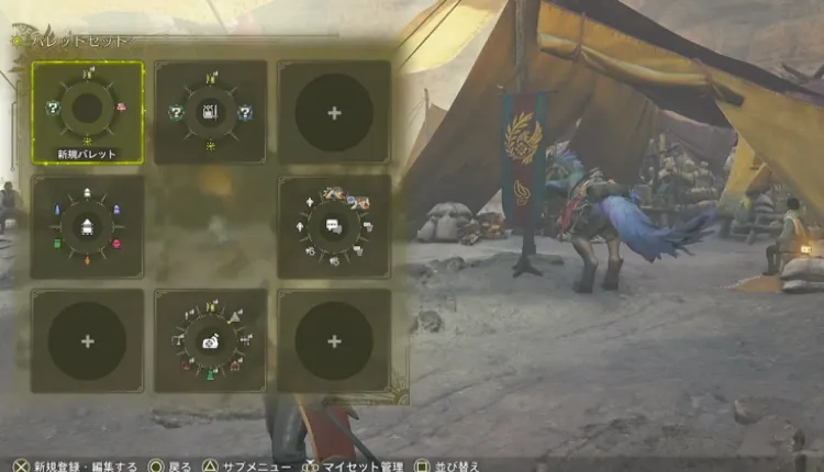 ショトカ_カテゴリ別