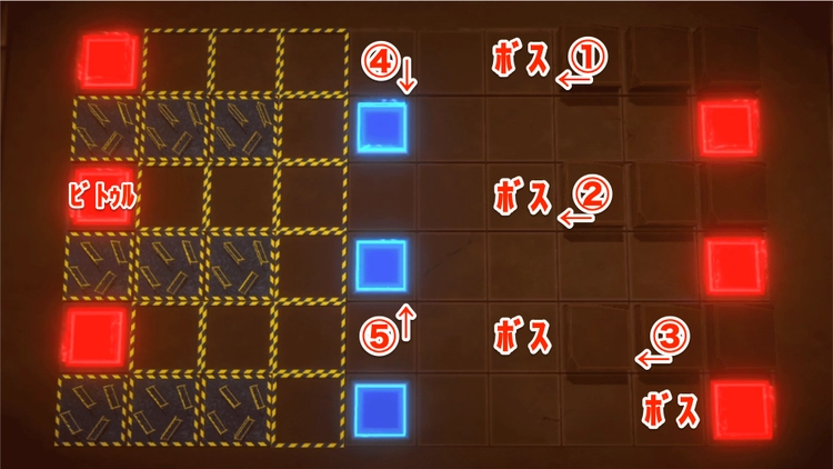 ロススト_メインストーリー3部5章EXTRA_ステージ4