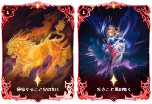 最強阿頼耶識_星矢ジャスティス