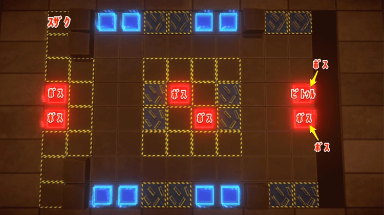 ロススト_メインストーリー3部5章EXTRA_ステージ5_ボス出現場所