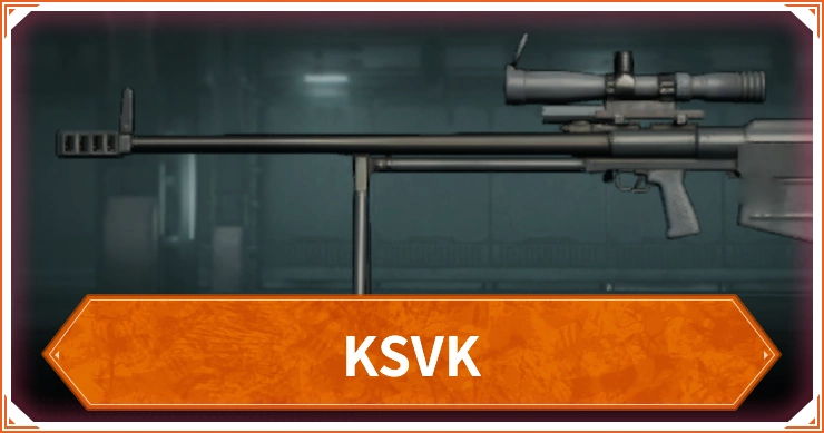 KSVKアイキャッチ_ドルフロ2