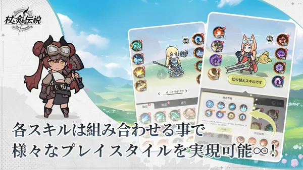 ストア図 (4)_result