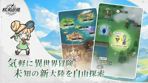 ストア図 (1)_result