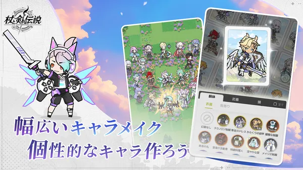 ストア図 (6)_result