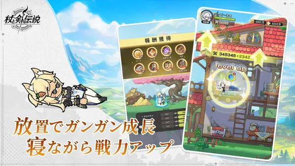 ストア図 (7)_result