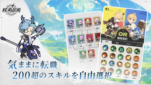 ストア図 (3)_result