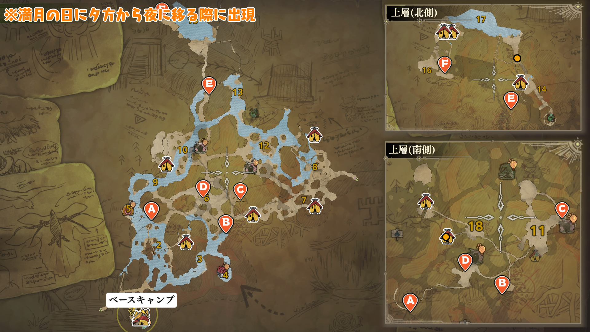 緋の森_儚げな花