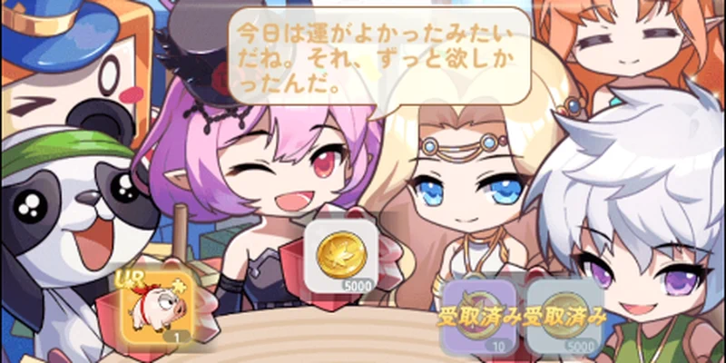 メイプルストーリーR_冒険団_1