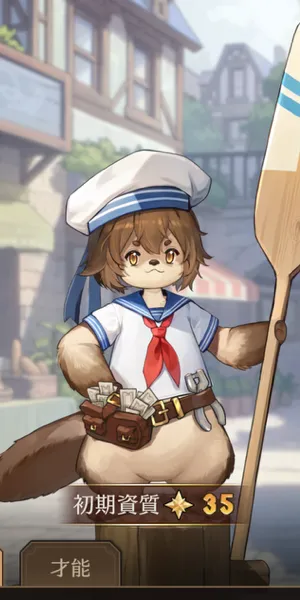 いせのん_ポート_プロフィール