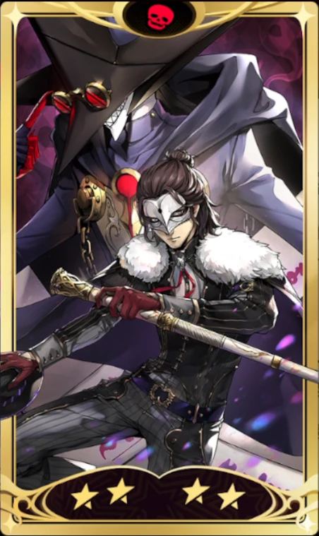 ペルソナ5X_セピア