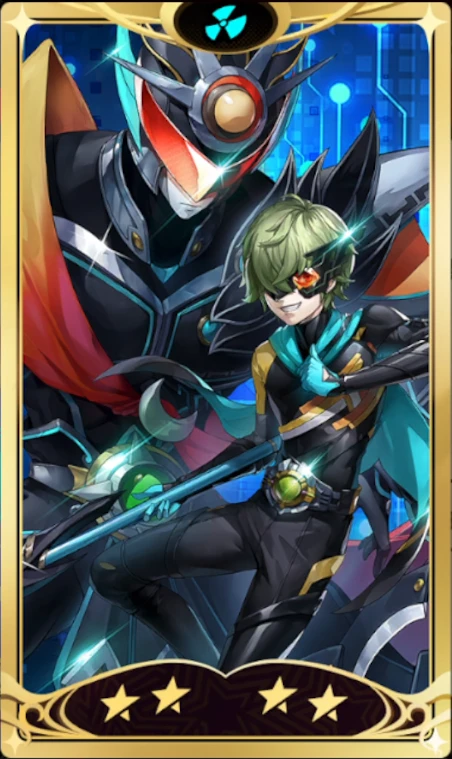 ペルソナ5X_リオン