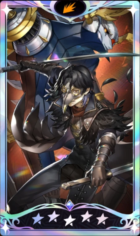 ペルソナ5X_メッサ