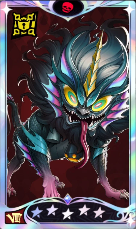 ペルソナ5X_ネンジュウ