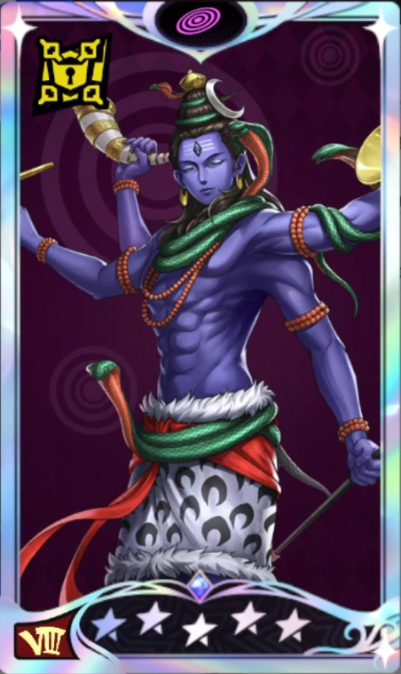 ペルソナ5X_シヴァ