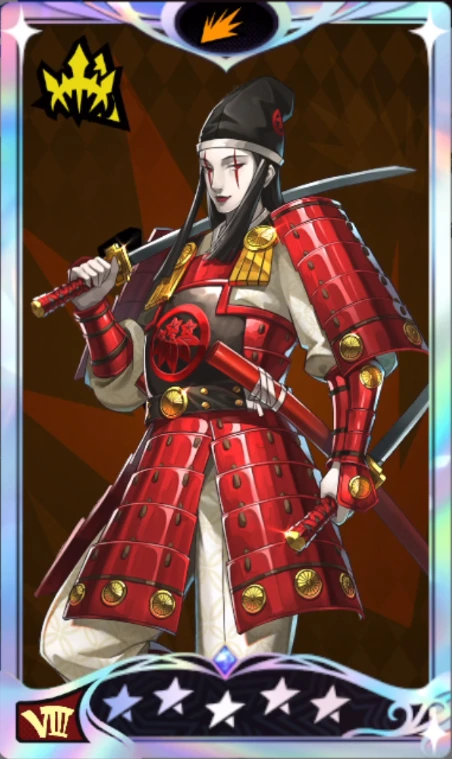 ペルソナ5X_ヨシツネ