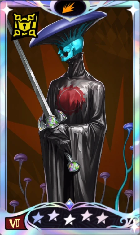 ペルソナ5X_チェルノボグ