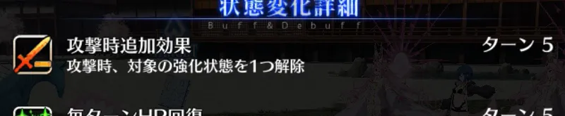 スクリーンショット 2025-02-17 18.53.11