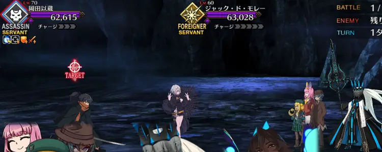 FGO_セレブサマー･エクスペリエンス_第8節_進行度2_1