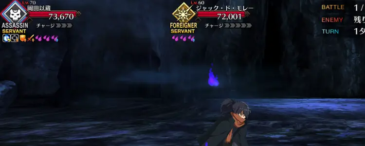 FGO_セレブサマー･エクスペリエンス_第8節_進行度2