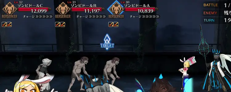 FGO_セレブサマー･エクスペリエンス_テーマパークでアドベンチャー！_4