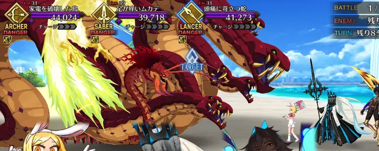 FGO_セレブサマー･エクスペリエンス_対決！マシュ・キリエライト_1