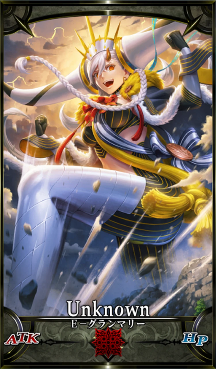 FGO_グランマリー