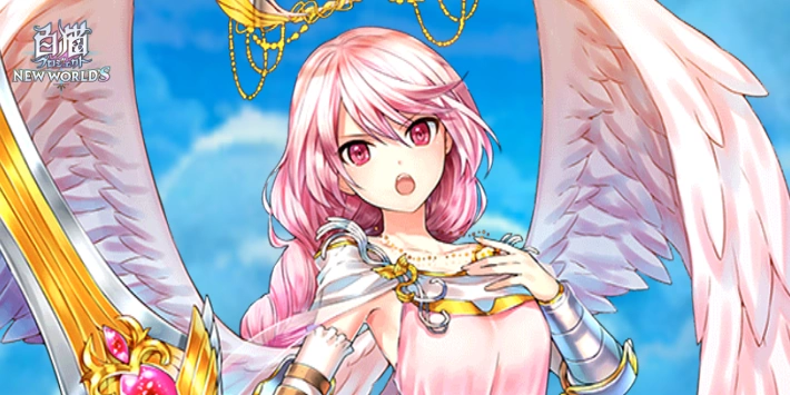 白猫_ミカエラ_評価