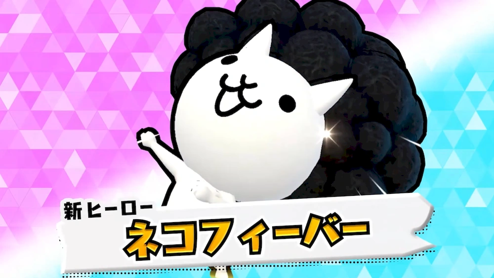 ネコフィーバー_エンタメディア_フェスバ