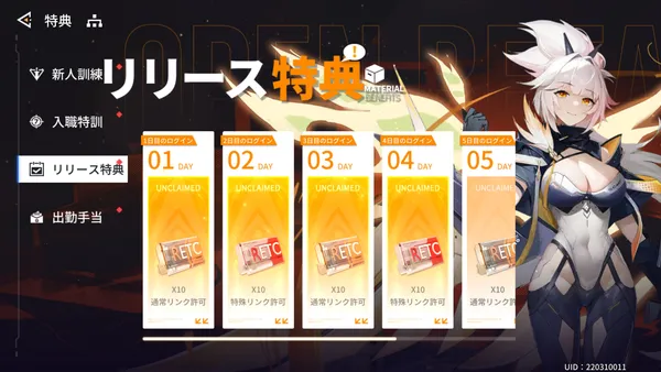 GkUDfmrbMAAgwlW_result