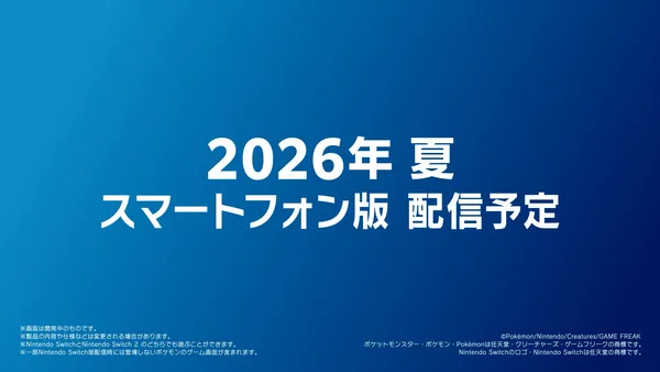 HCK5by3WEAA_sDf_result