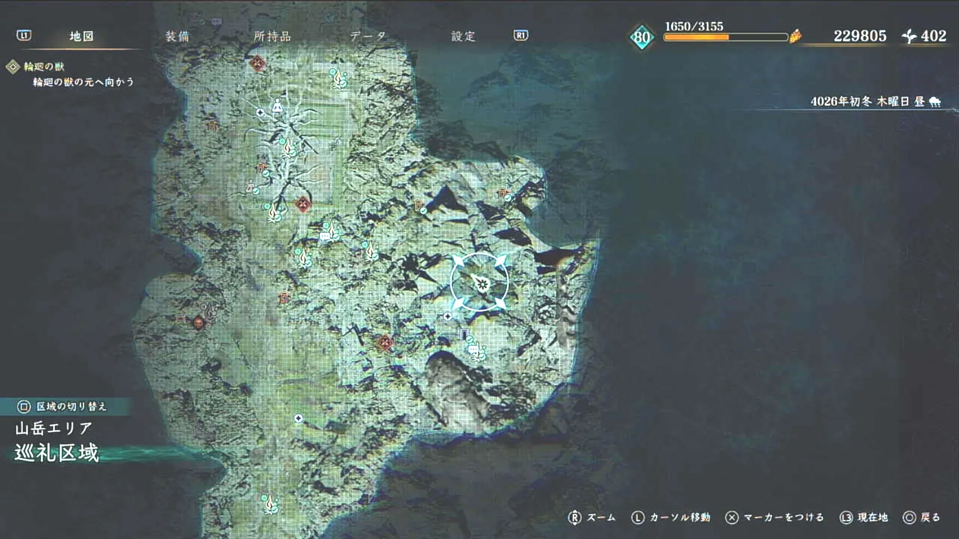 BoR_巡礼区域_強敵_鍵守ゴーレム_マップ