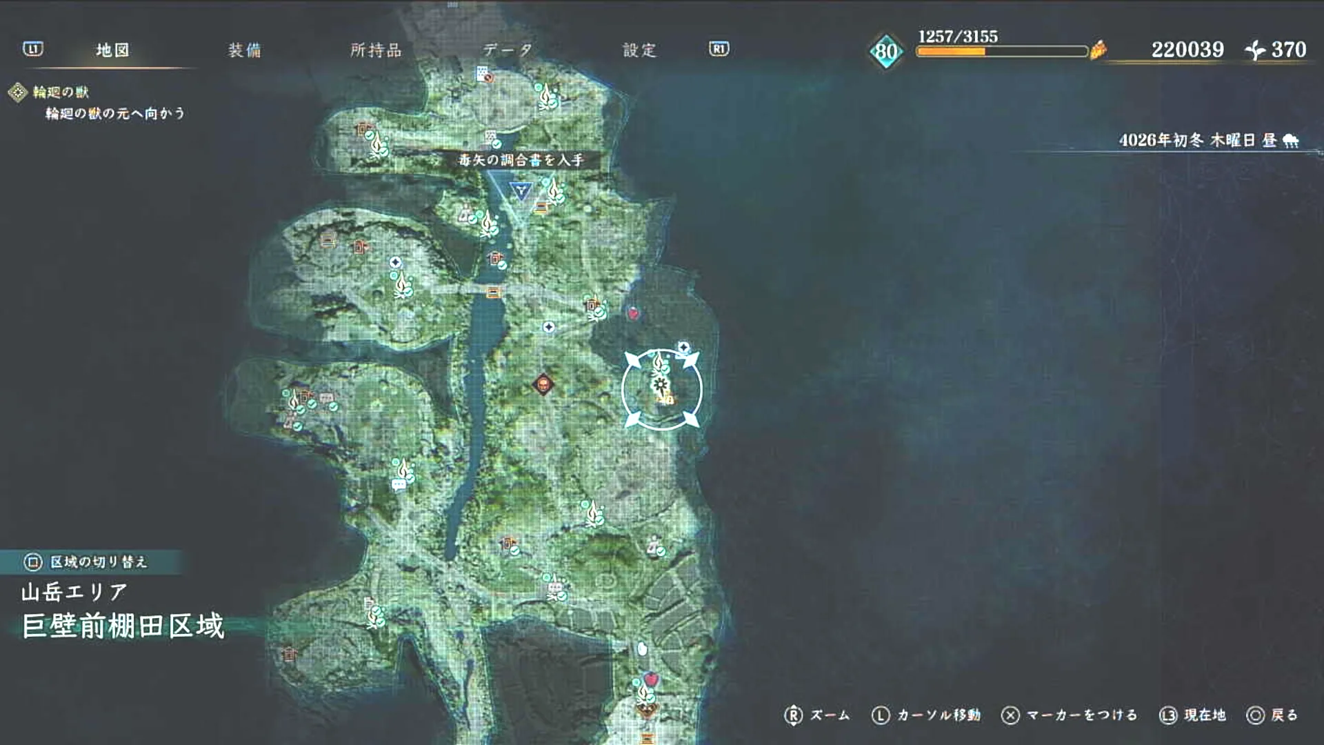 BoR_巨壁前棚田区域_強敵_首なしゴーレム_マップ