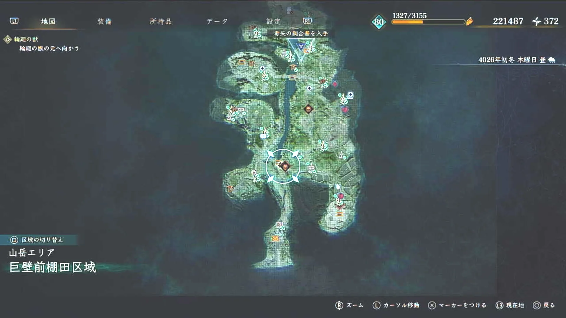 BoR_巨壁前棚田区域_強敵_敏捷ゴーレム×2_マップ
