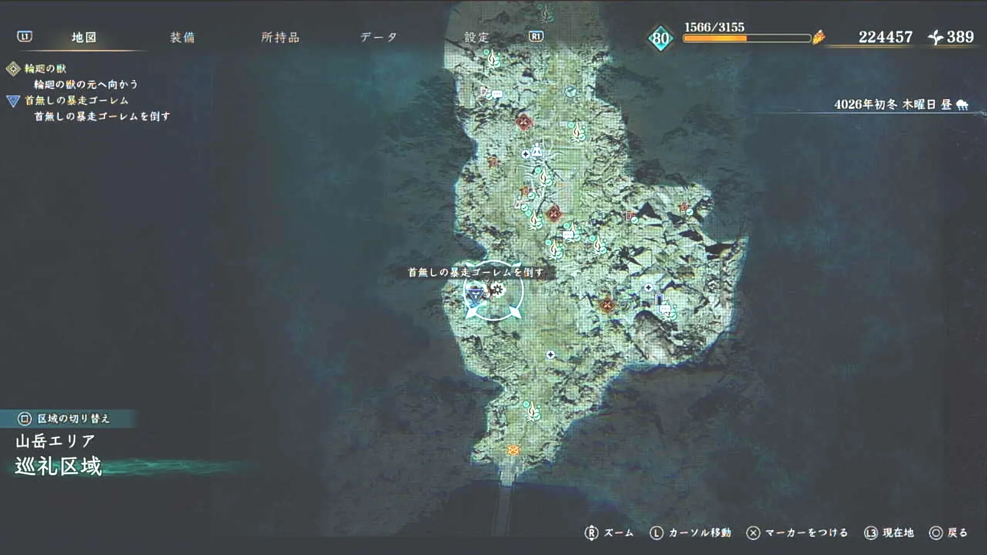 BoR_巡礼区域_強敵_首なしゴーレム&鍵守ゴーレム_マップ