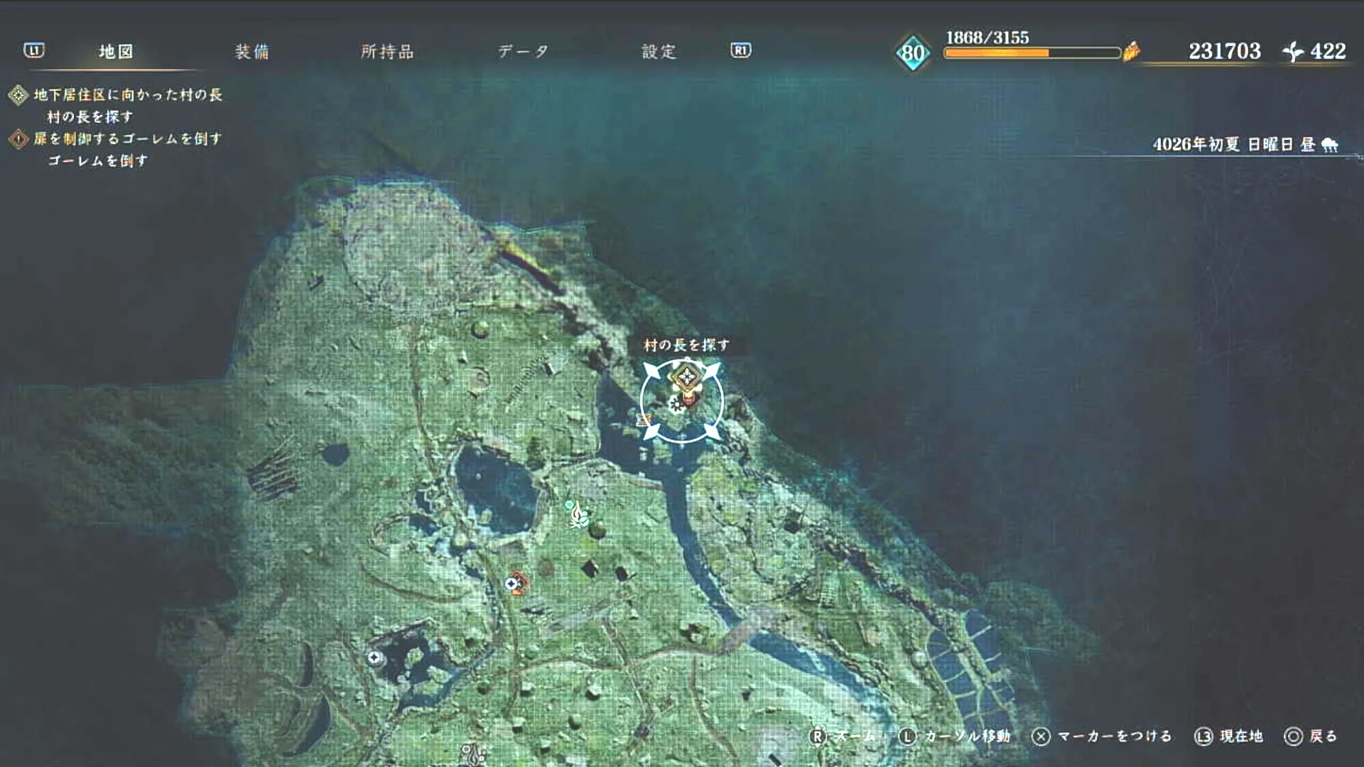 BoR_小河内前緩衝区域_強敵_敏捷ゴーレム(ストーリー戦闘)_マップ