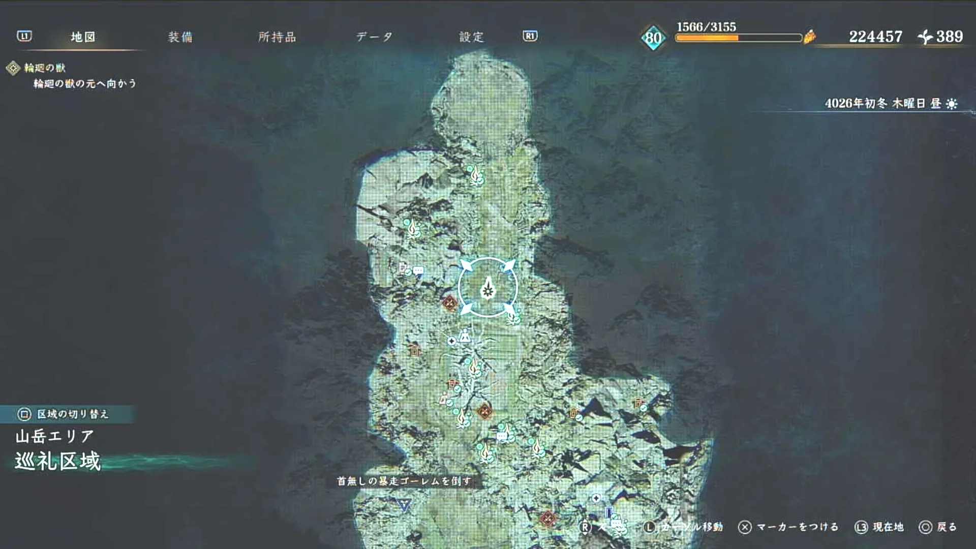 BoR_巡礼区域_強敵_腐蝕体オオカミ_マップ