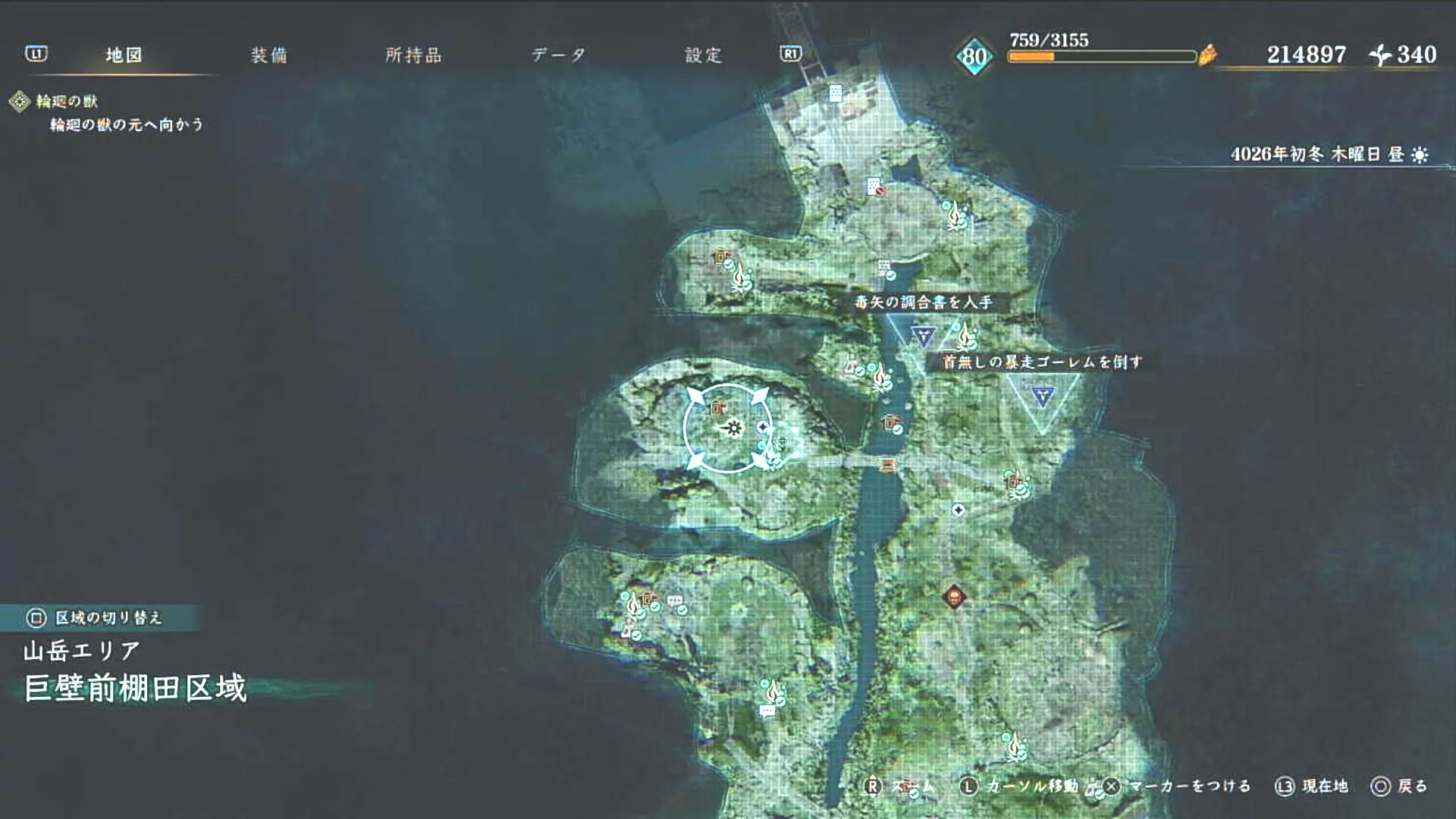 BoR_巨壁前棚田区域_強敵_凶暴な腐蝕体_マップ