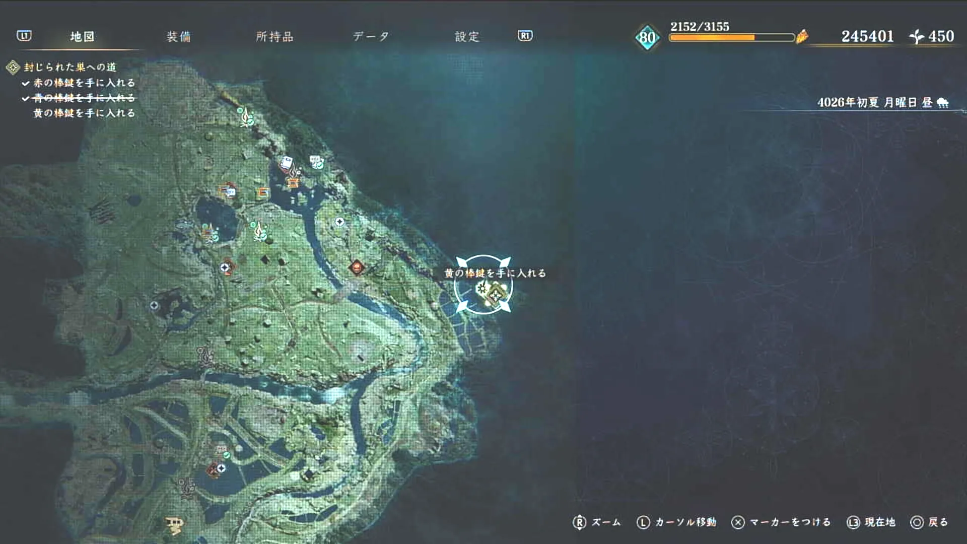 BoR_小河内前緩衝区域_強敵_腐蝕体クマ(ストーリー戦闘)_マップ
