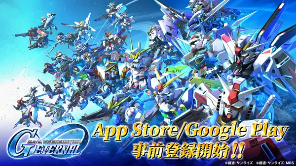 『SDガンダム ジージェネレーション エターナル』App Store/Google Playで事前登録を開始！