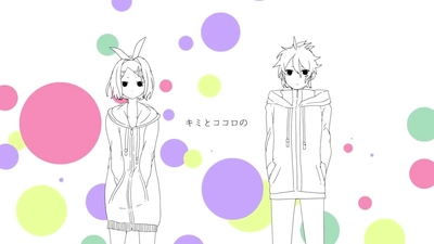 プロセカ_Junkyさん紹介3