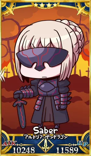 セイバーオルタ_画像