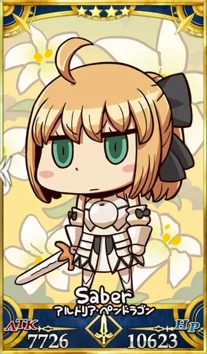 セイバーリリィ_画像