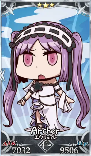 エウリュアレ_画像