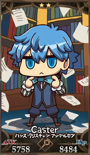 アンデルセン_画像