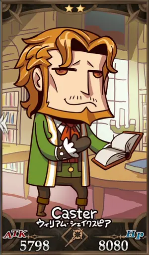 シェイクスピア_画像