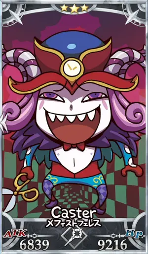 メフィスト_画像