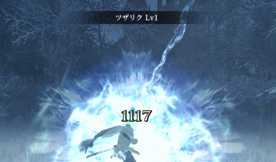 ダフネ_イアルマス2