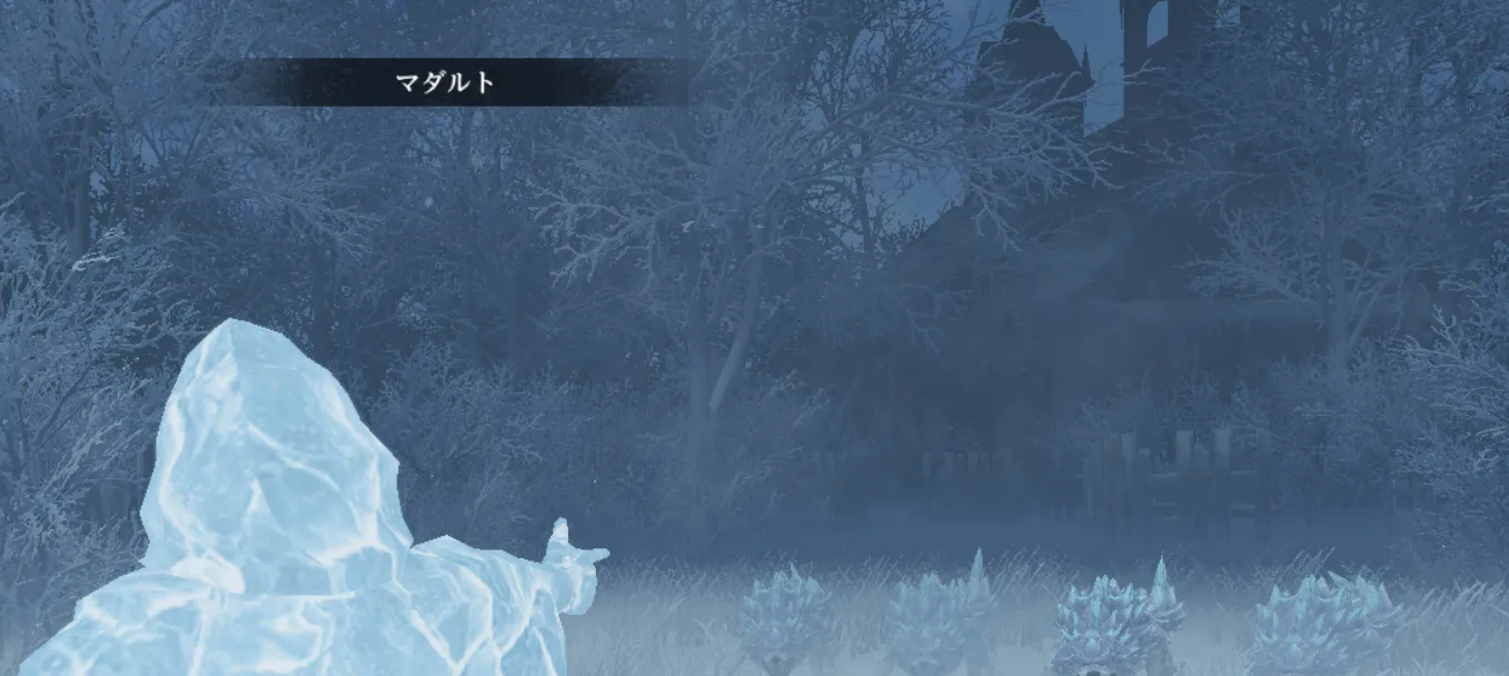 ダフネ_イアルマス3