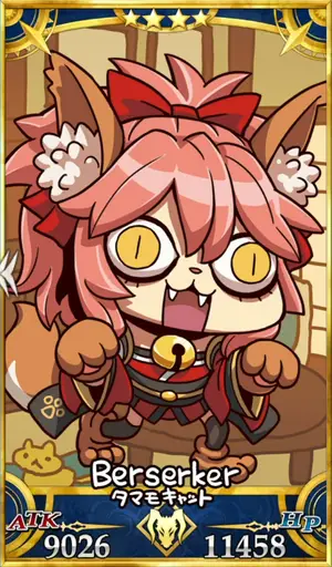 タマモキャット_画像