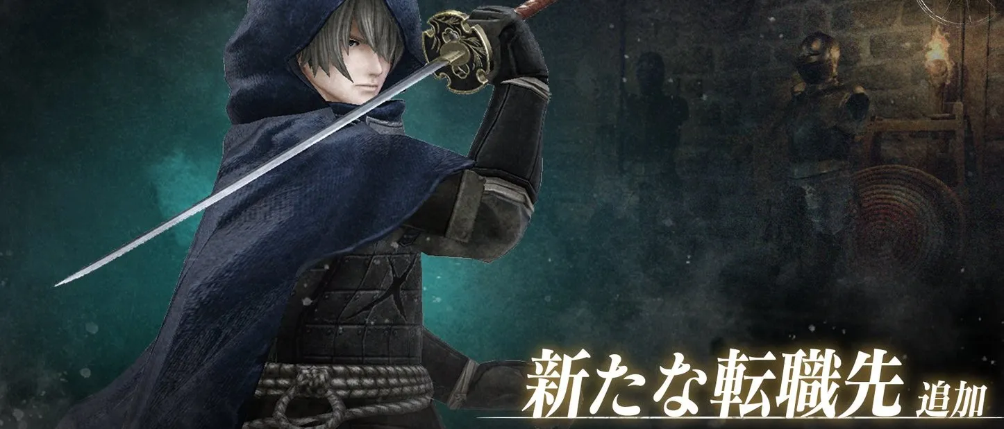 ダフネ_イアルマス1